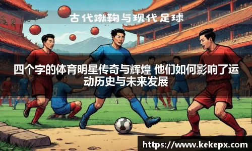 OB电竞官网