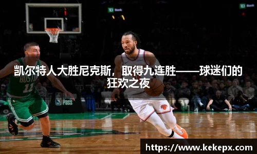 OB电竞官网