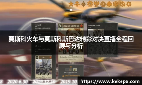 OB电竞首页
