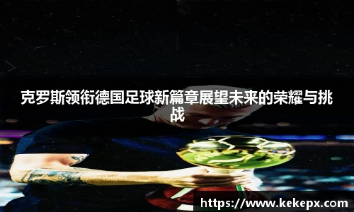 OB电竞官网